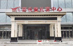 咸陽宴長安禮宴中心旋轉門工程