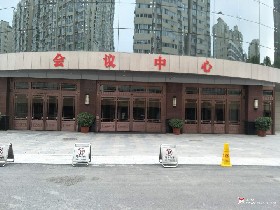 長安區會議中心全系列門控工程