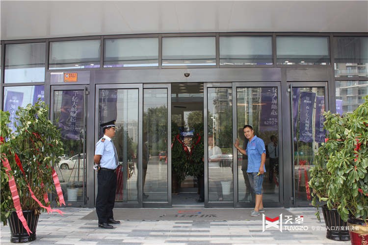 西安昌建城售樓處自動(dòng)門工程