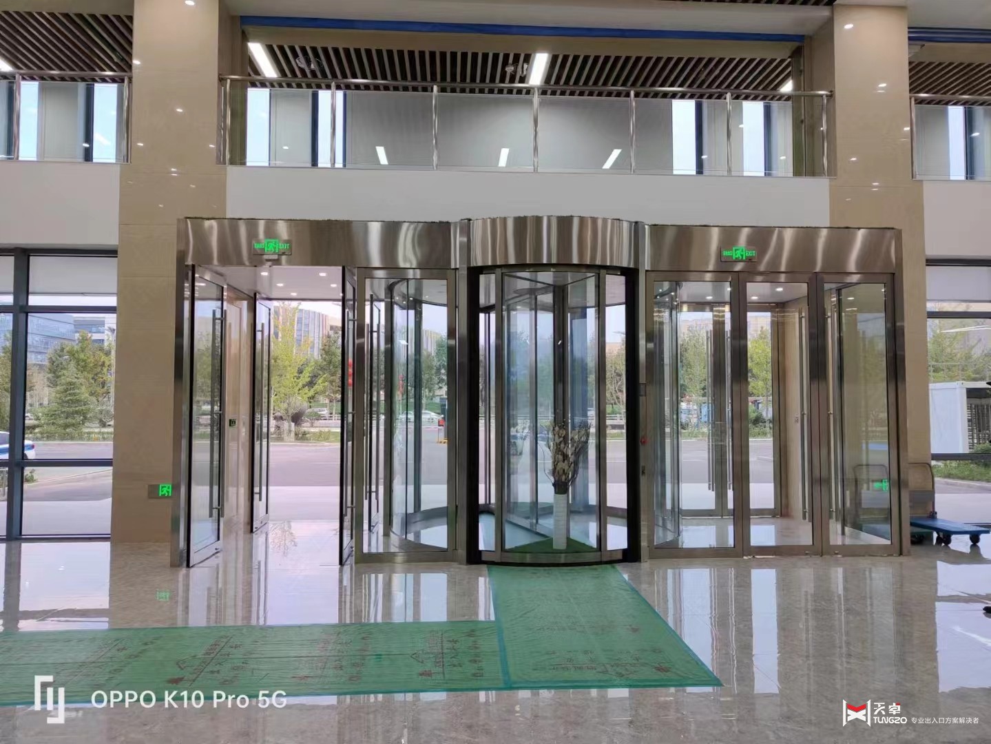 41辦公樓旋轉門兩翼-咸陽機場南方航空 _20220930145857.jpg